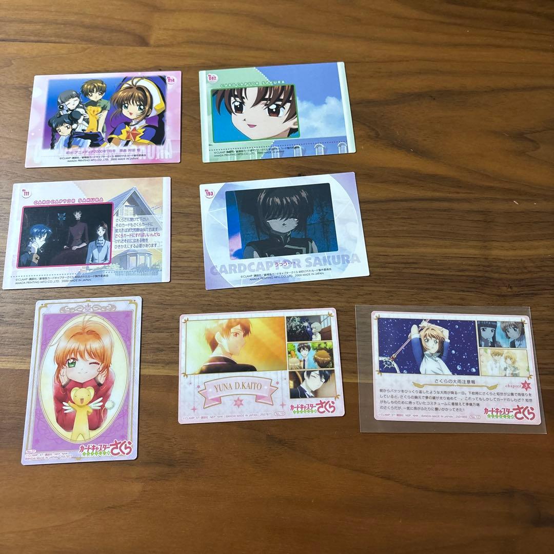 カードキャプターさくら　劇場版　封印されたカード　M１４他まとめ売り