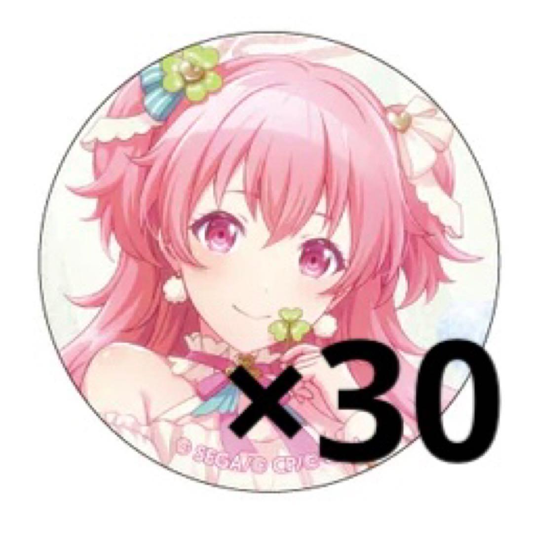 プロセカ 缶バッジ 24C 愛莉