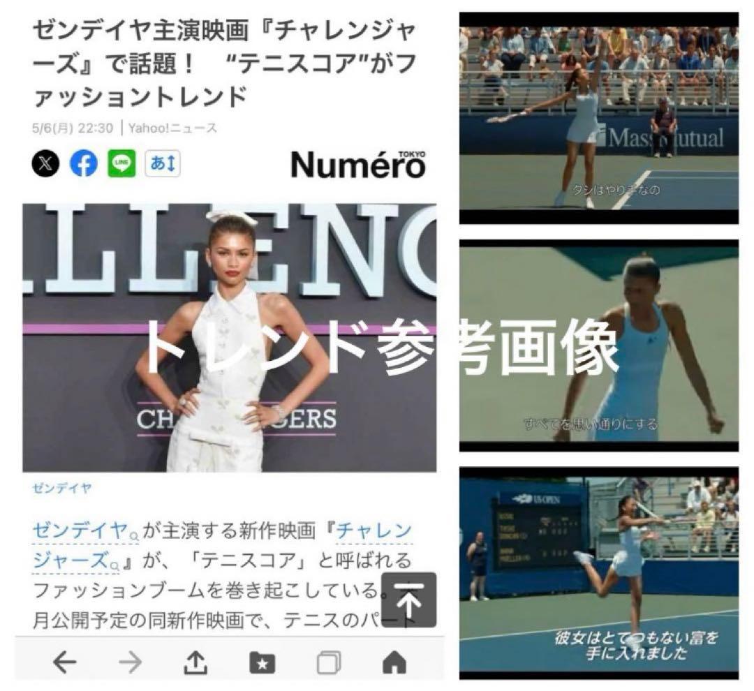 希少 新品 adidasステラ マッカートニー 白 ワンピ プリーツ レース