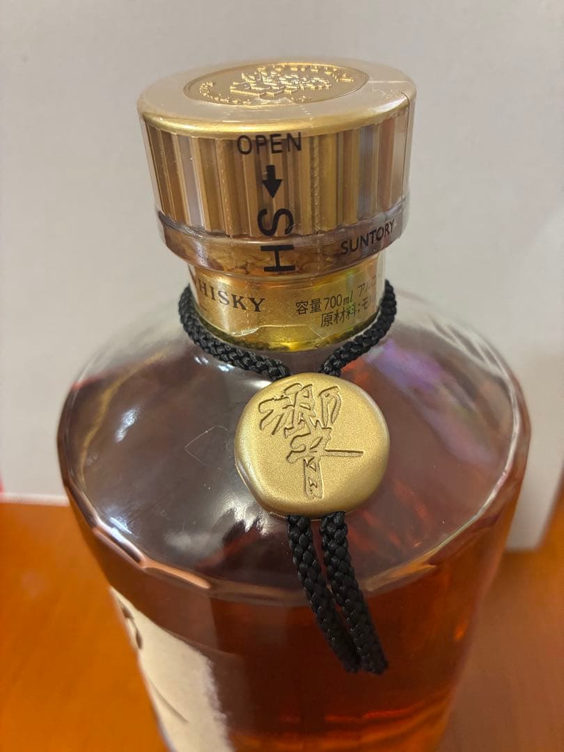 サントリー響 SHN01 未開封 箱付き プレミアウイスキー 700ml