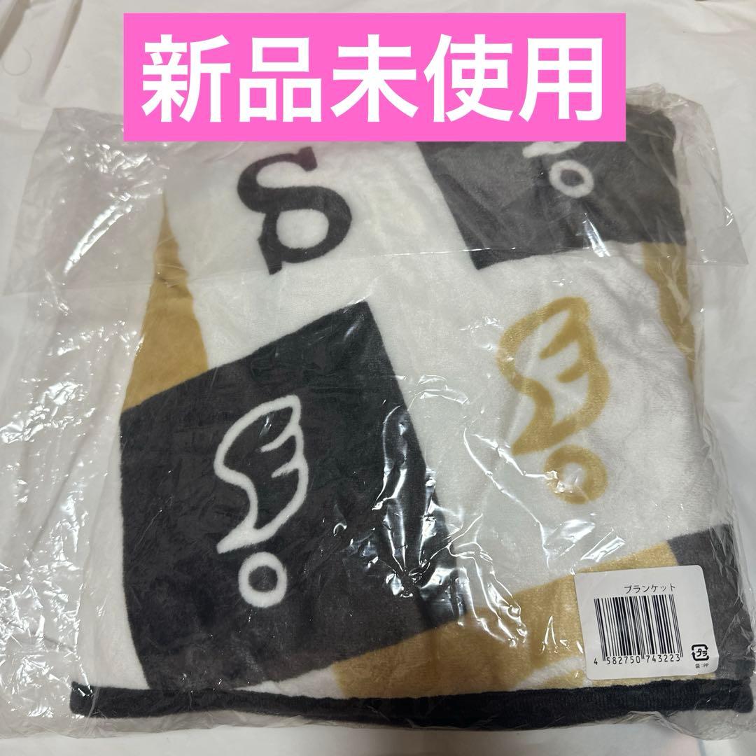 Hey! Say! JUMP Ssay ブランケット