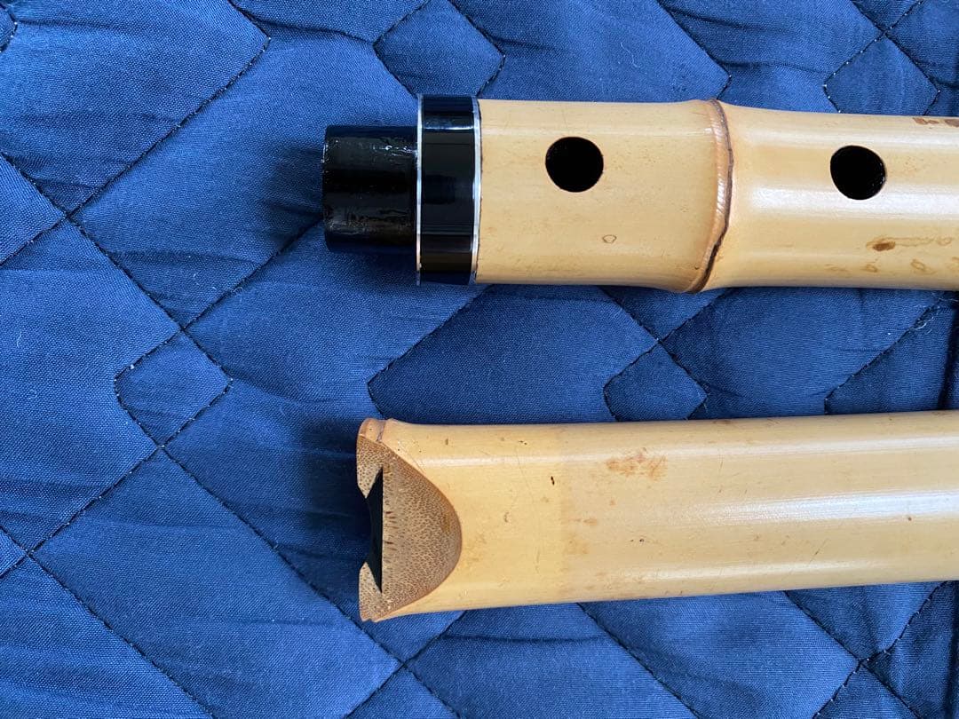 大宝銘1尺7寸菅