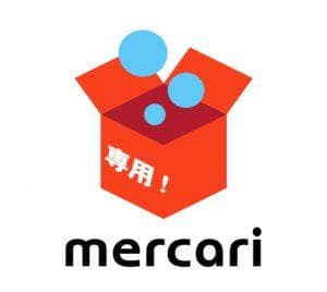 神裂（かんざき）出品 ①