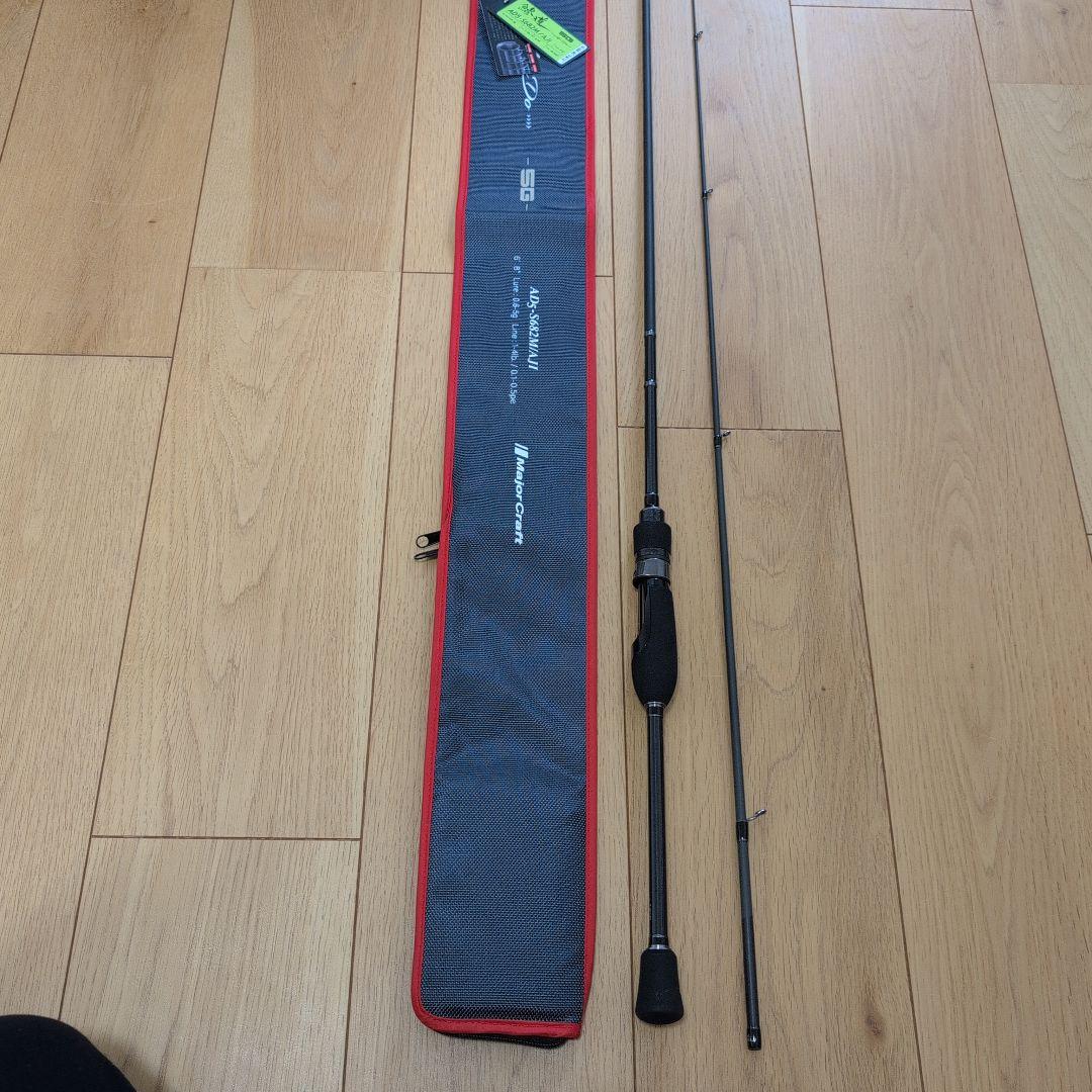 メジャークラフト 鯵道 5G AD5-S682M/AJI