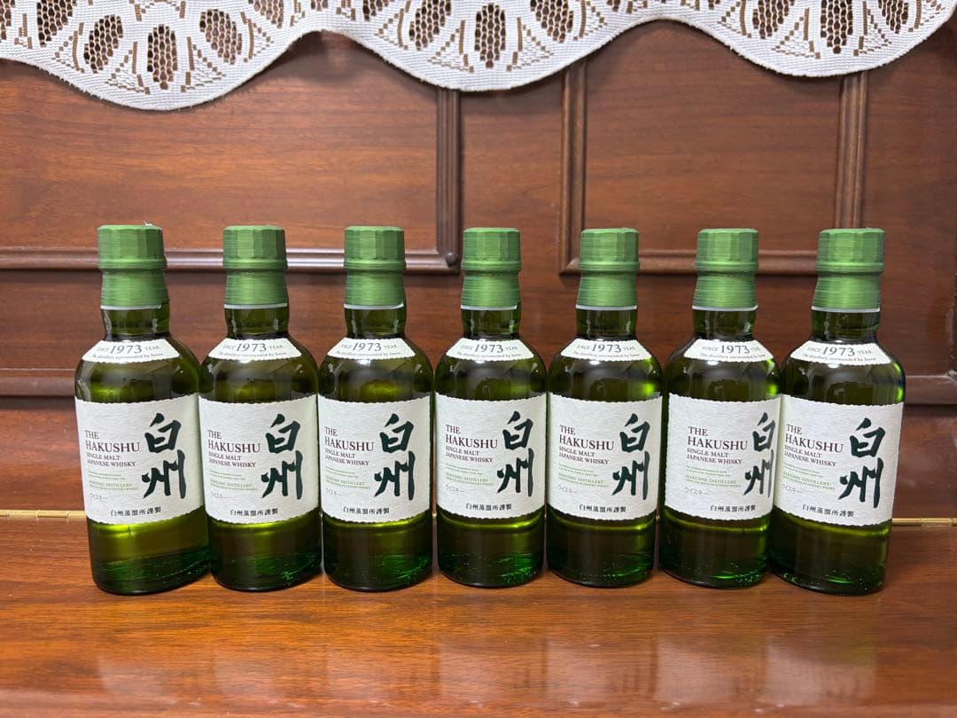 【連休限定価格】白州　ウイスキー　ミニボトル　7本セット 各180ml