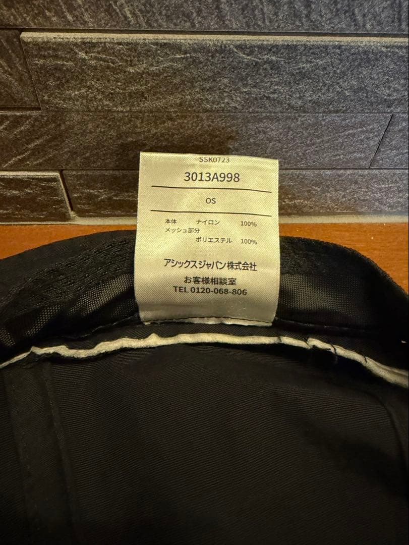 k*o様 ASICS×ELDORESO「ランニングキャップ」One Step B