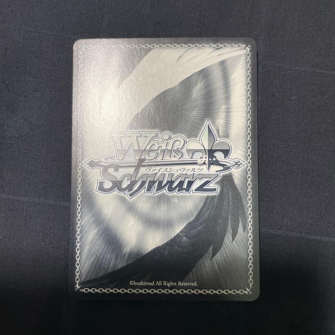 ヴァイスシュヴァルツ　ホロライブ　猫又おかゆ おにぎり補給　sp