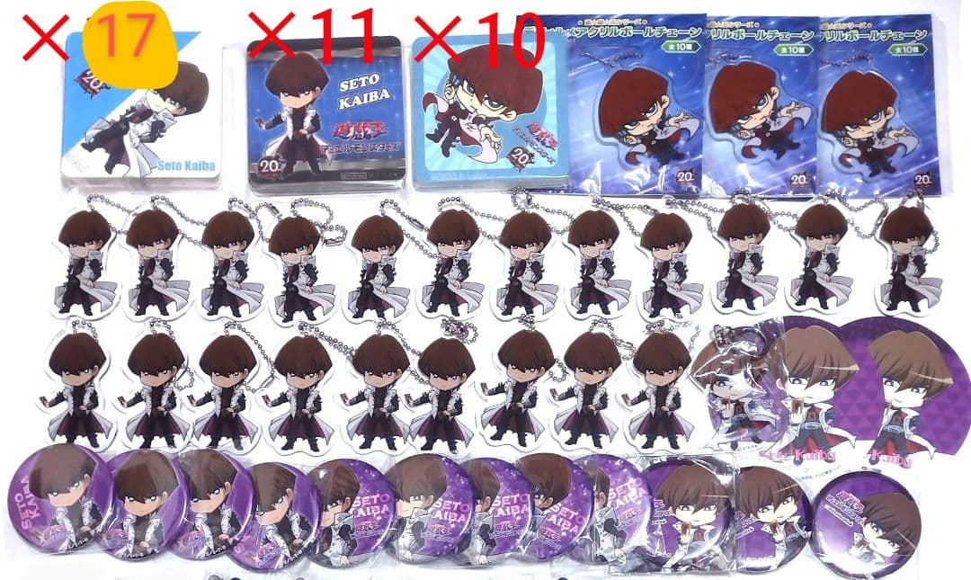 海馬瀬人 遊戯王　コースター　アクリルキーホルダー　缶バッジ　アニメプラザカフェ