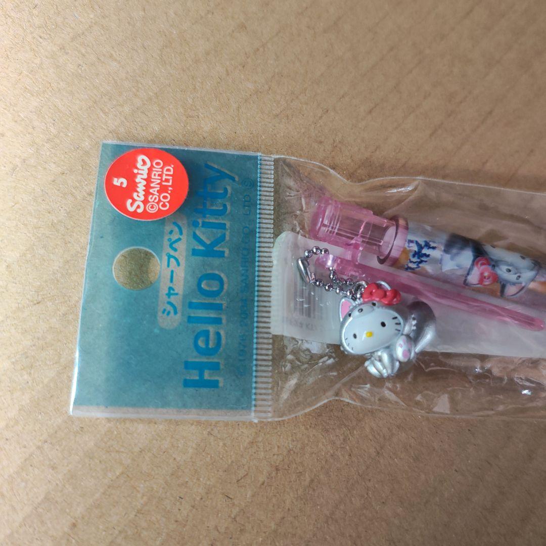 ご当地キティ 北海道 銀ぎつね KT / シャーペン 未使用