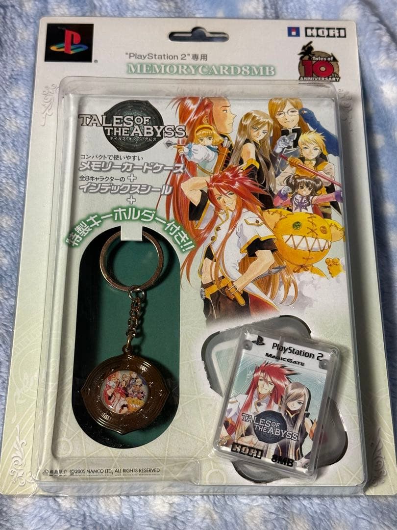 [未開封]テイルズオブジアビス　メモリーカードセット　特製キーホルダー付き