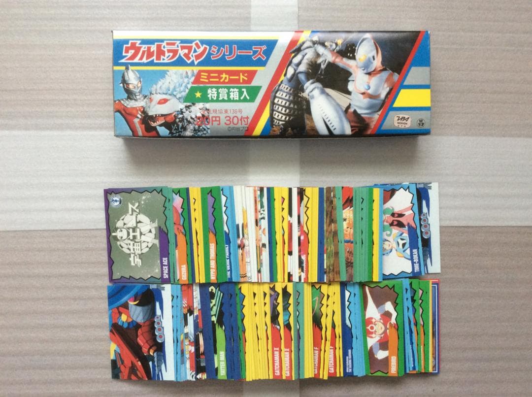 ウルトラマンシリーズ ミニカード ＆ タツノコワールド
