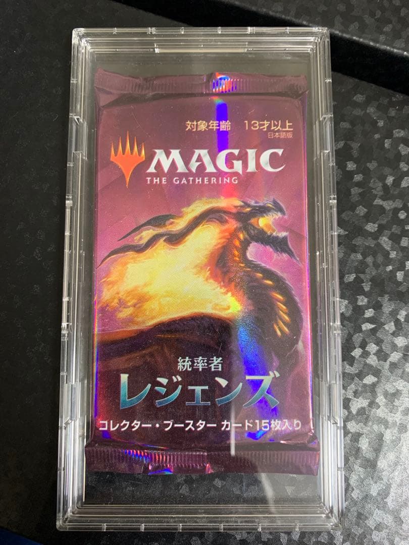 統率者レジェンズ コレクターブースター 1パック MTG