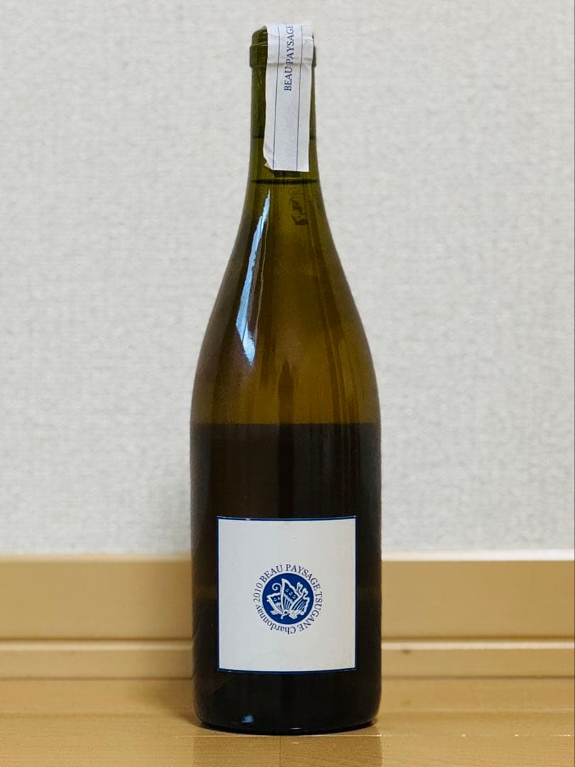 Chardonnay 2010 / BEAU PAYSAGE ボーペイサージュ