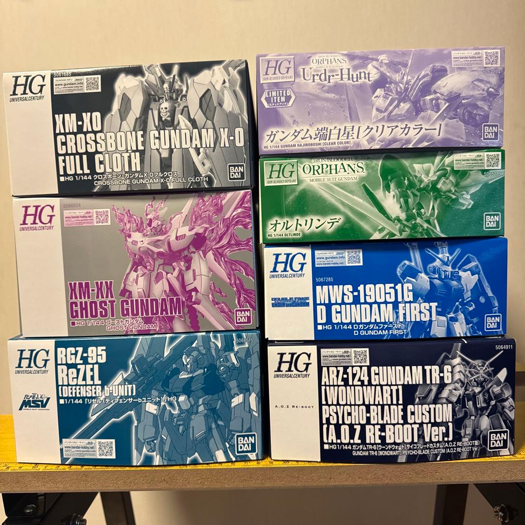 ガンプラまとめ売り ＨＧ7体セット