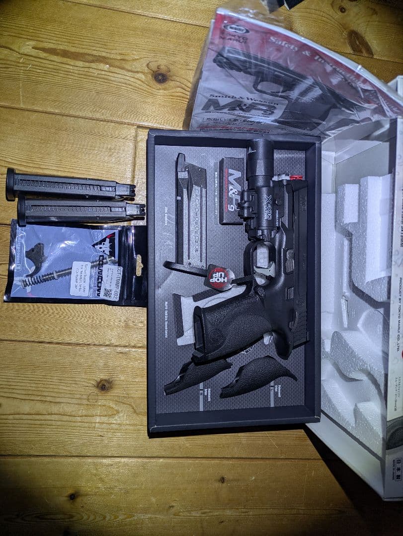 Smith & Wesson M&P9 ガスガン　付属品