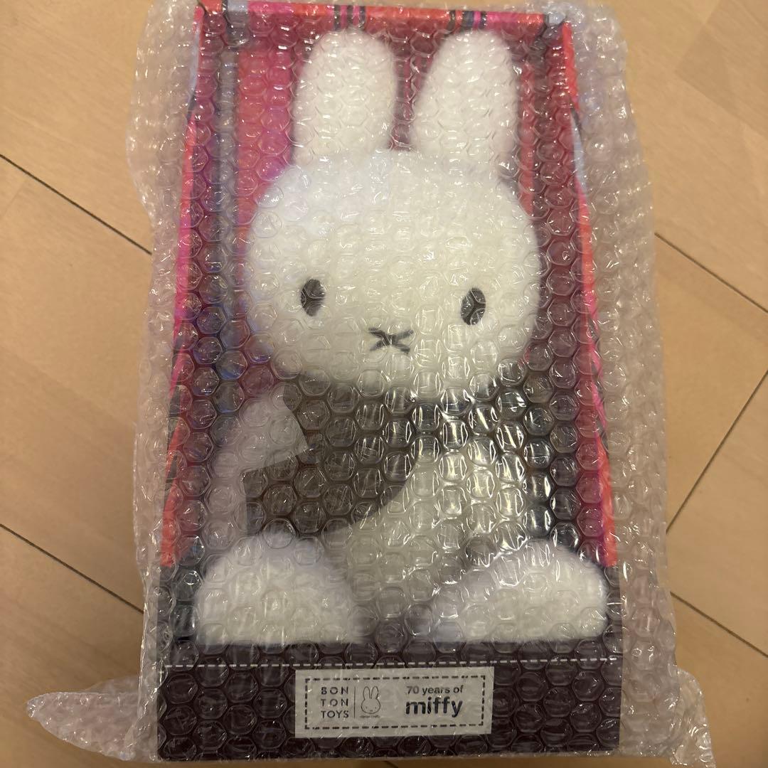 【未使用新品】Miffy 70周年ぬいぐるみ