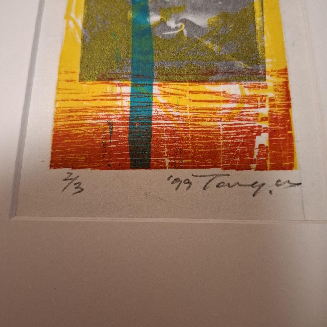 唐承華 2/3 リトグラフ 版画　絵画