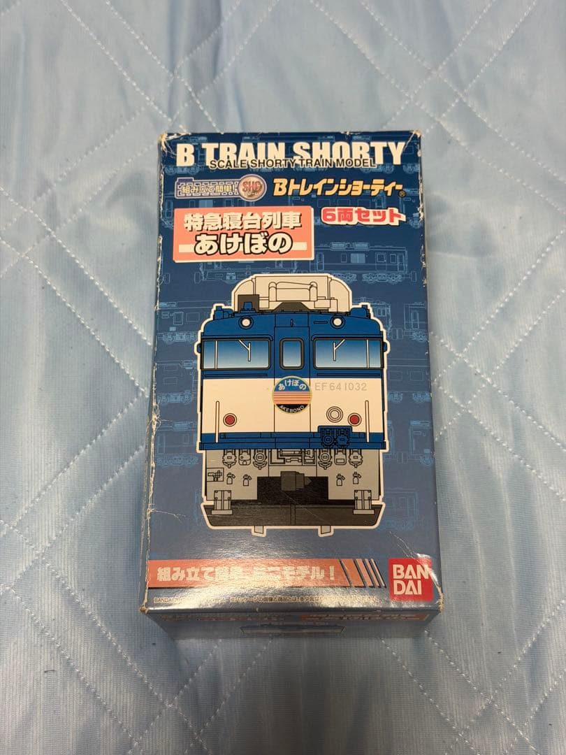【未開封】Bトレインショーティー 特急寝台列車 あけぼの 6両セット