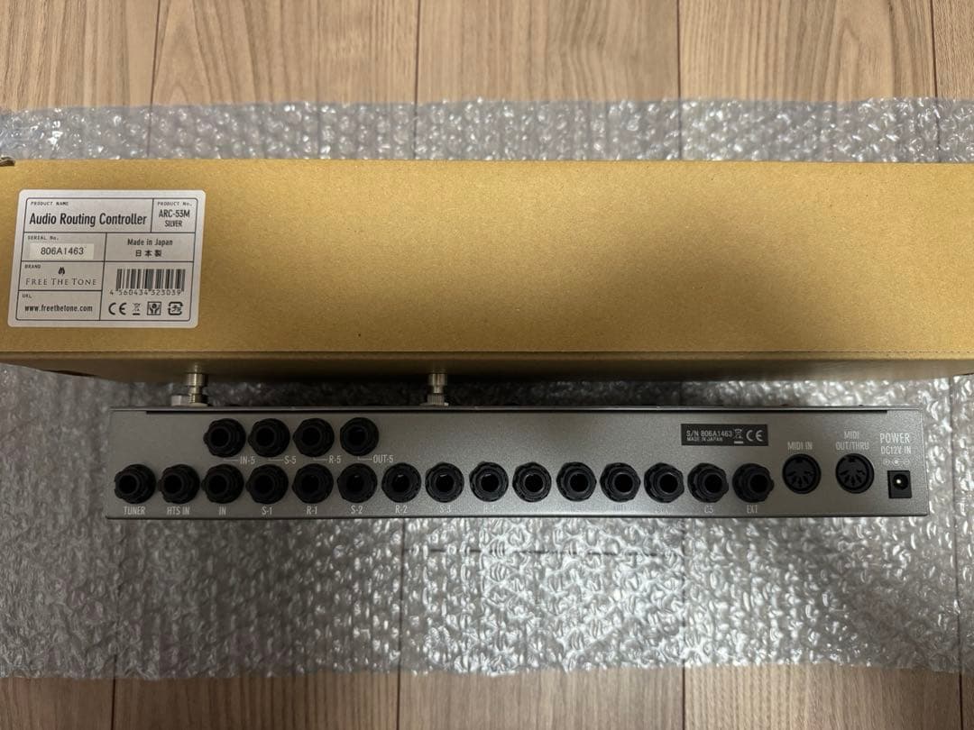 free the tone ARC-53M シルバー スイッチャー