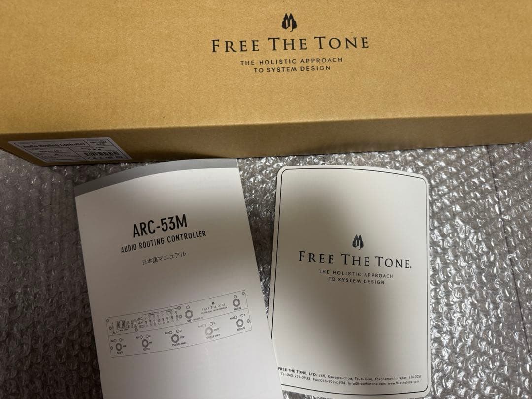 free the tone ARC-53M シルバー スイッチャー