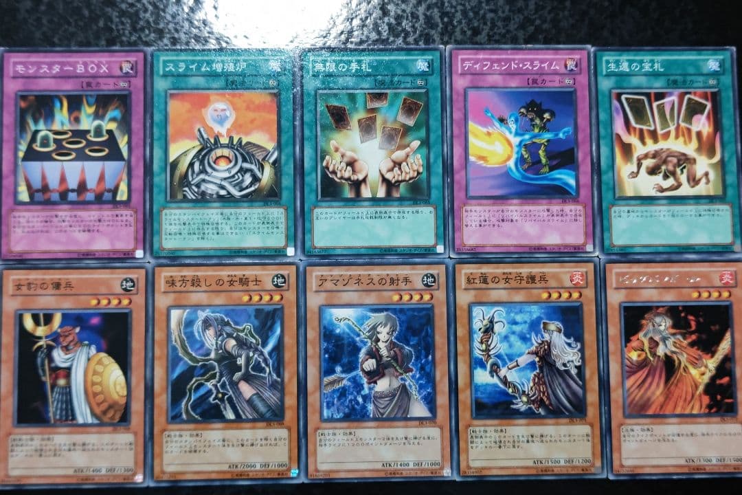 遊戯王　デュエリストレガシーvol.3 DL3 108枚