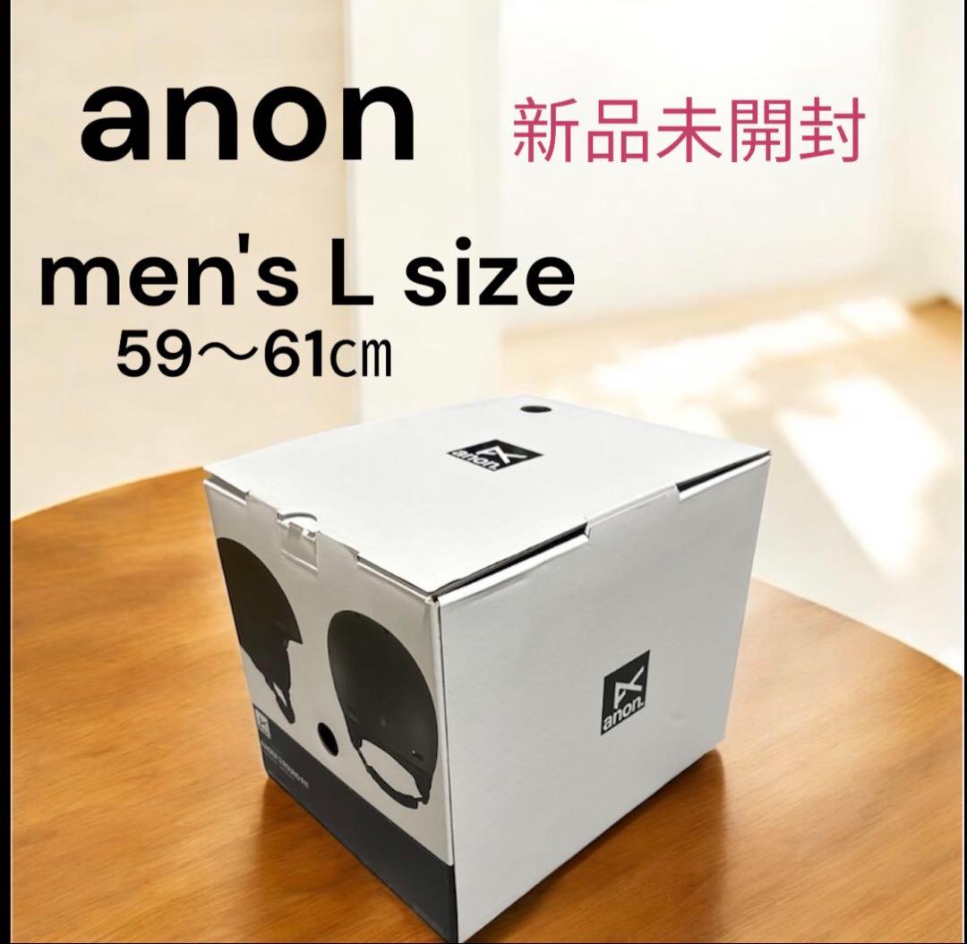 anon Raider 3 Round Fit Lサイズ新品未開封