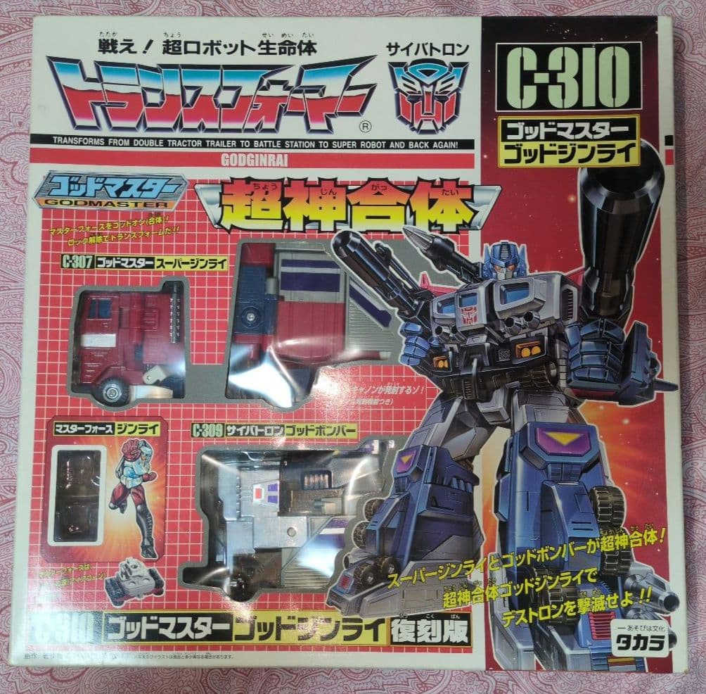 トランスフォーマー 　ゴッドマスター　ゴッドジンライ復刻版
