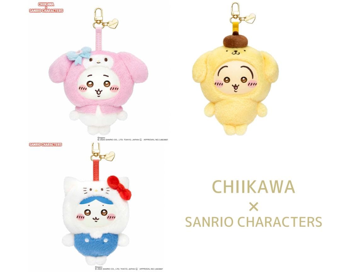 ちいかわ　サンリオキャラクターズ　きらめっこ　マイメロ・ポムポムプリン・キティ