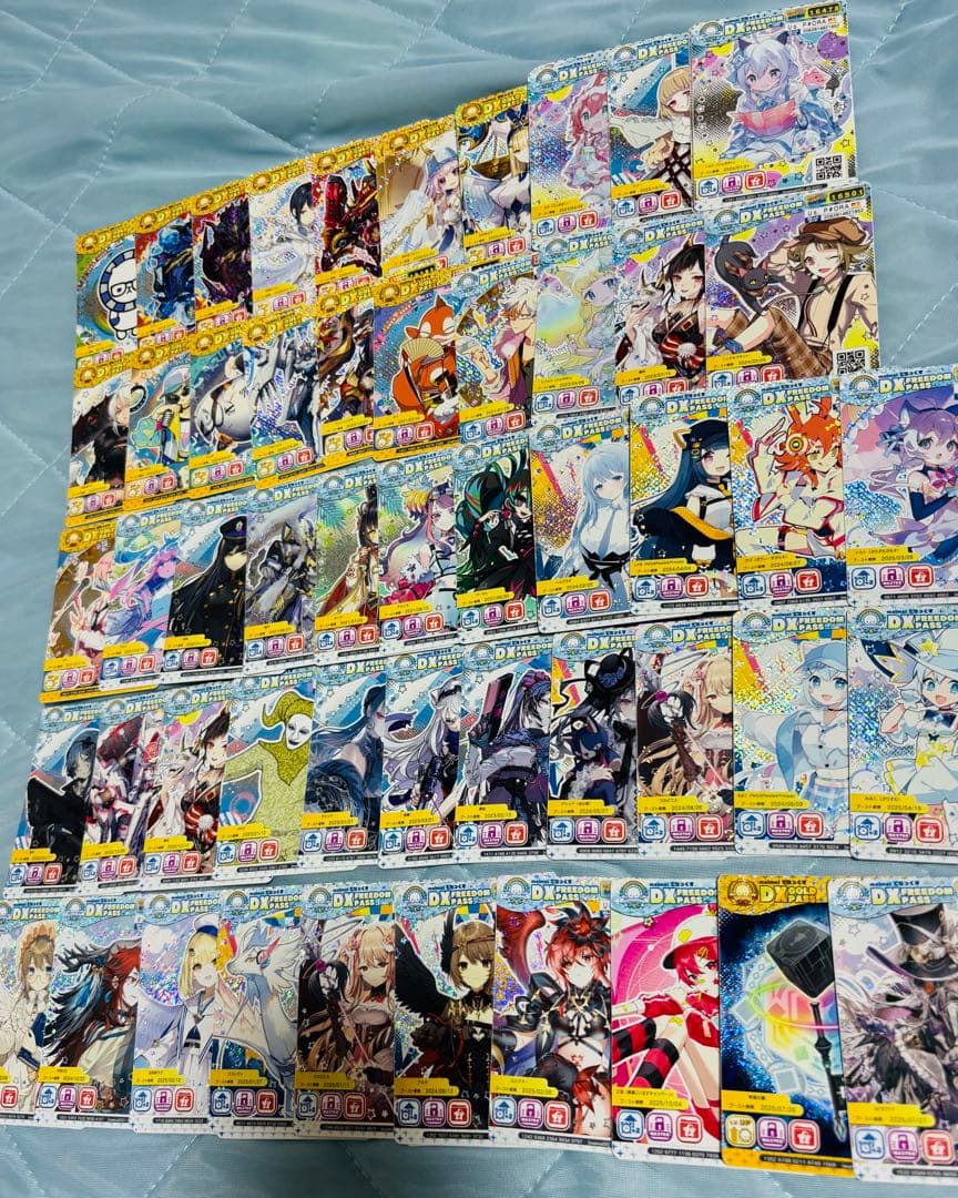 maimaiでらっくすパス