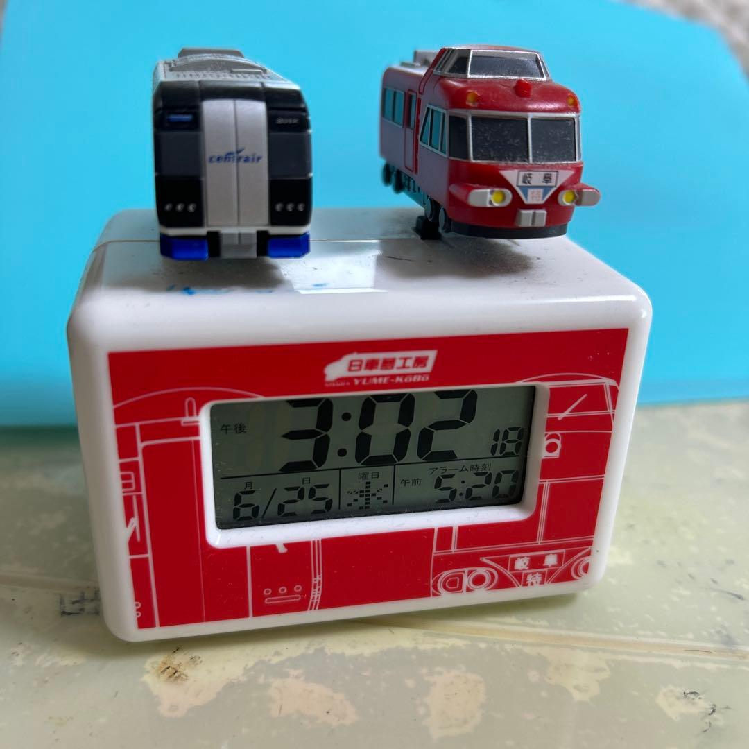 名鉄目覚まし時計