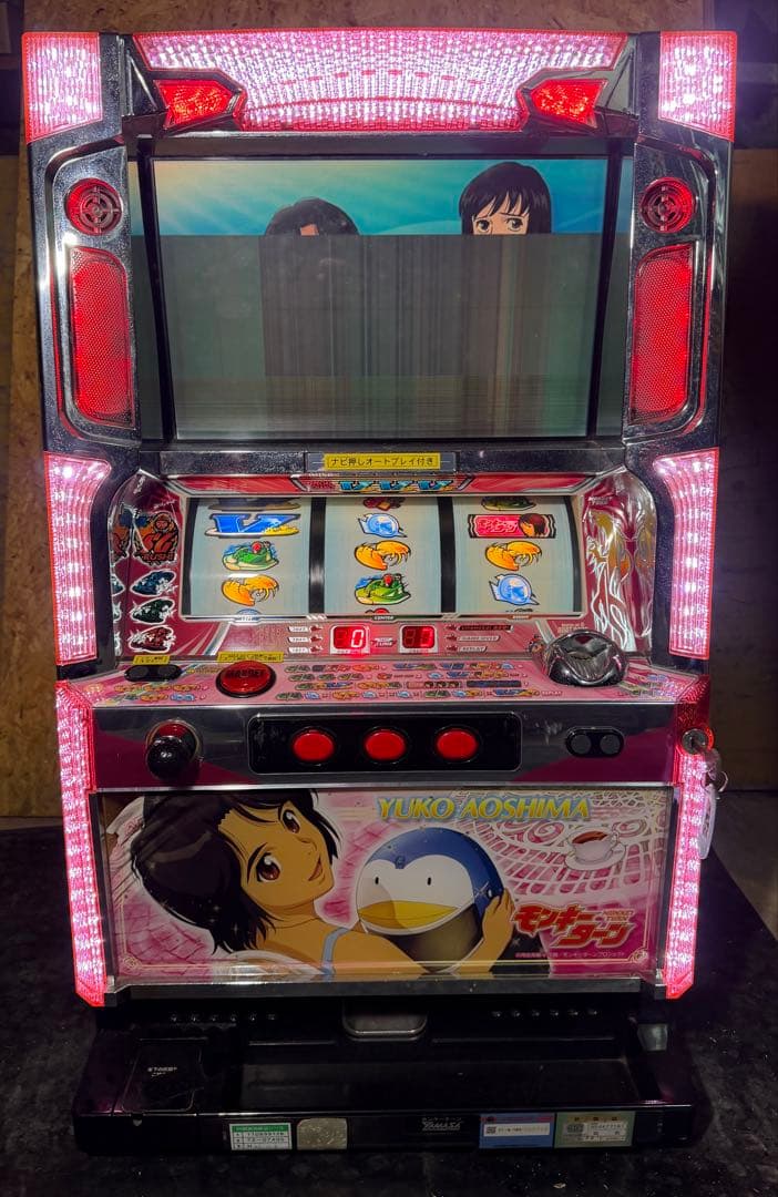 【送料込】　●モンキーターン　パチスロ　実機　　ジャンク〜25