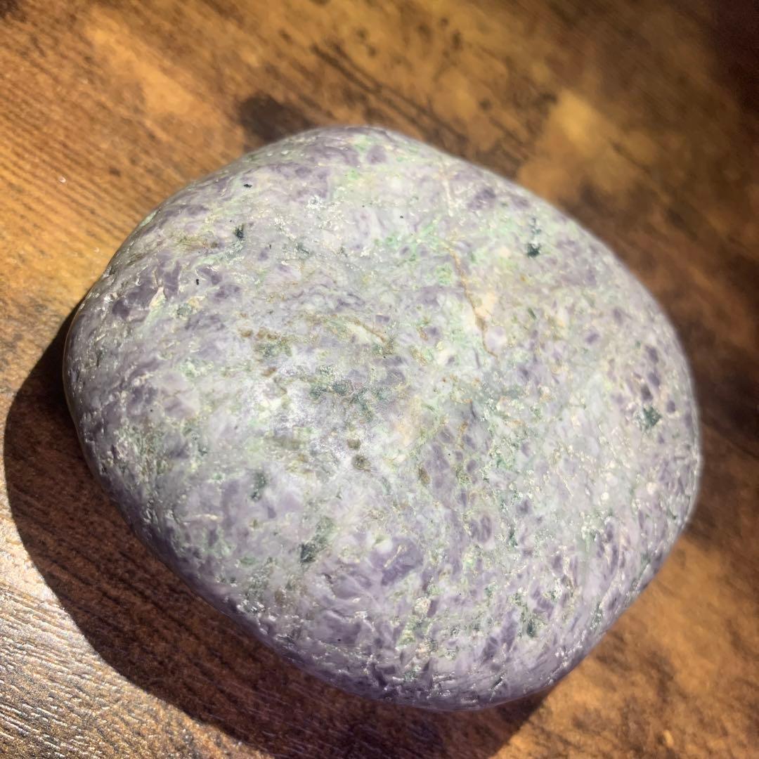 【宮崎ひすい海岸】紫翡翠　原石　304g