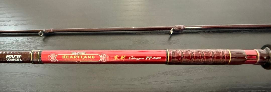 ハートランド 772MFS-SV AGS17 震斬77 AGS