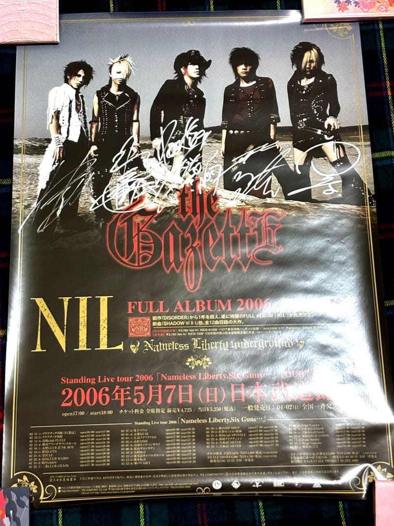 the gazette ガゼット NIL 直筆サイン入りポスター