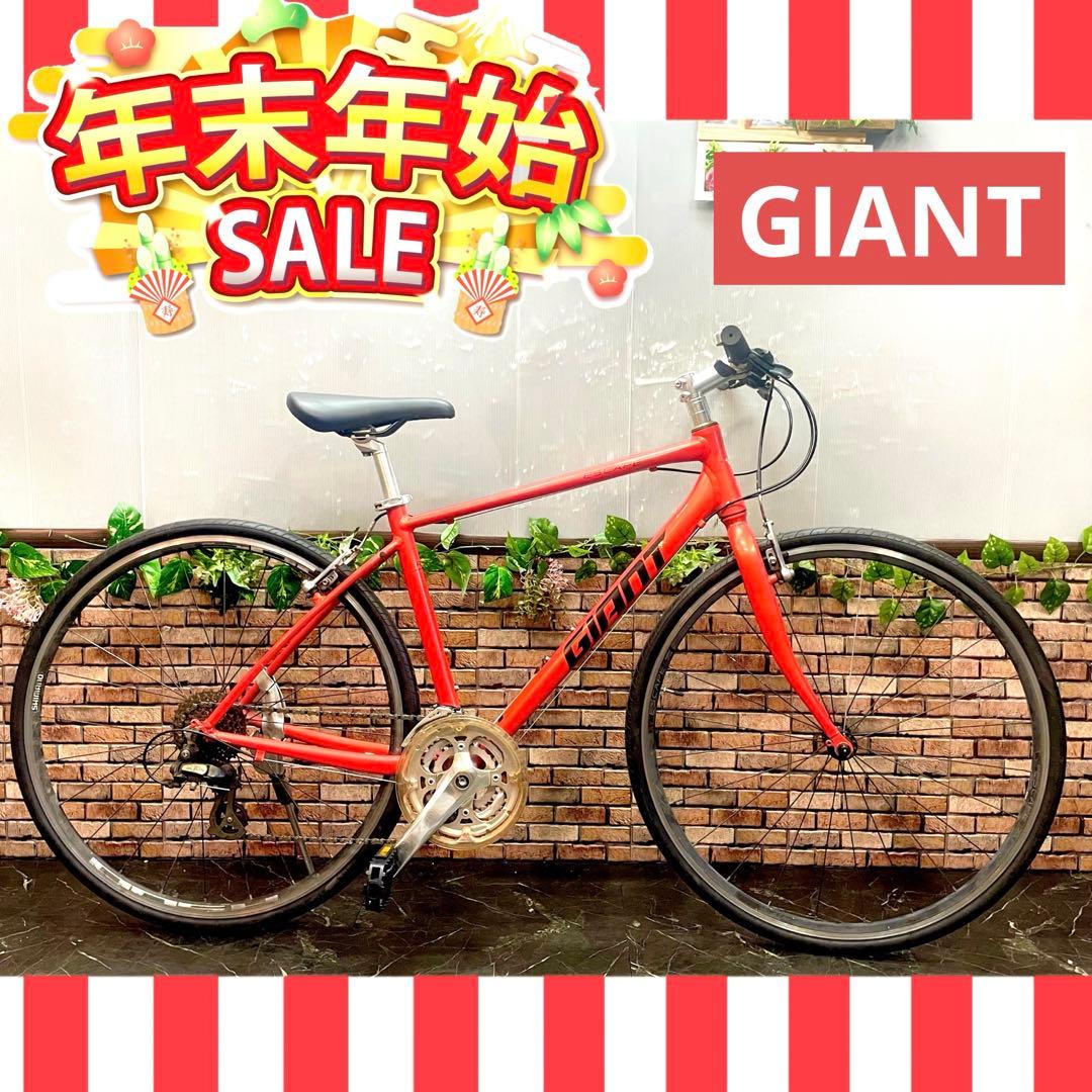 【60】クロスバイク GIANT ESCAPE R3 オレンジ 700C