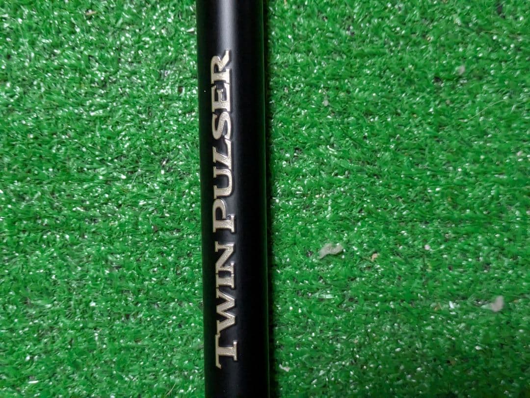 た*ろ様 １８ツインパルサーSZII　2.5号485-520P シルキーズームロ