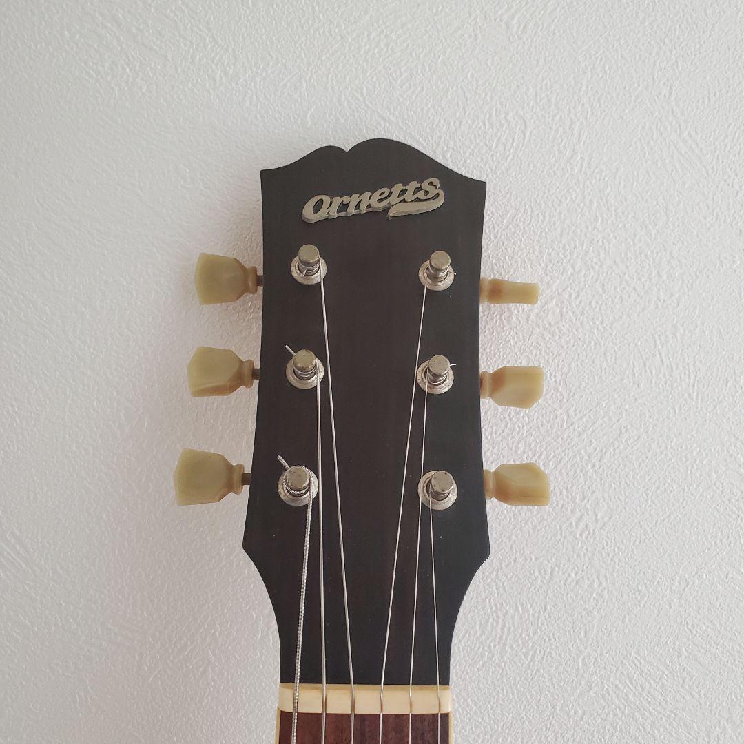 ornetts(状態良好) これ以上は値下げ出来ません。タイムセール！