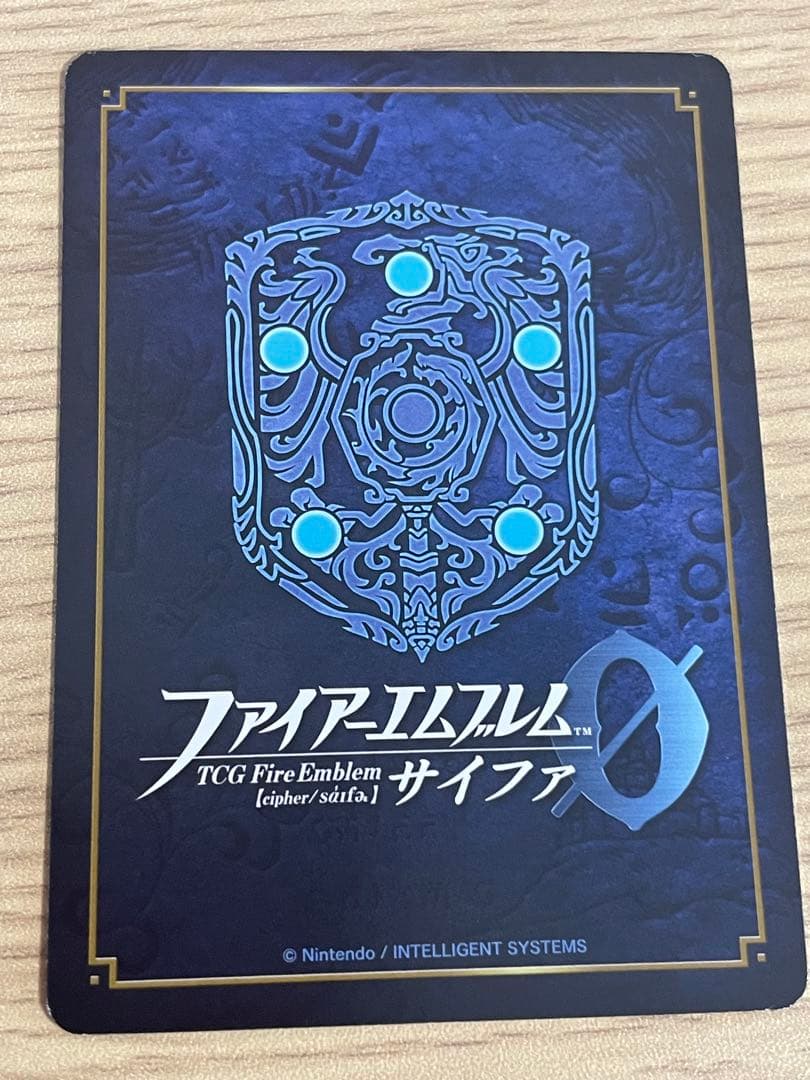 【FEサイファ】リリーナ SR+（B16-004SR+）業火と煌きを操る者