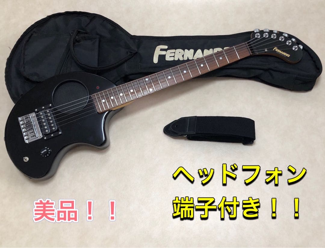 【超美品】ZO-3 ブラック アンプ内蔵ミニギター 専用ケース付 ぞーさん