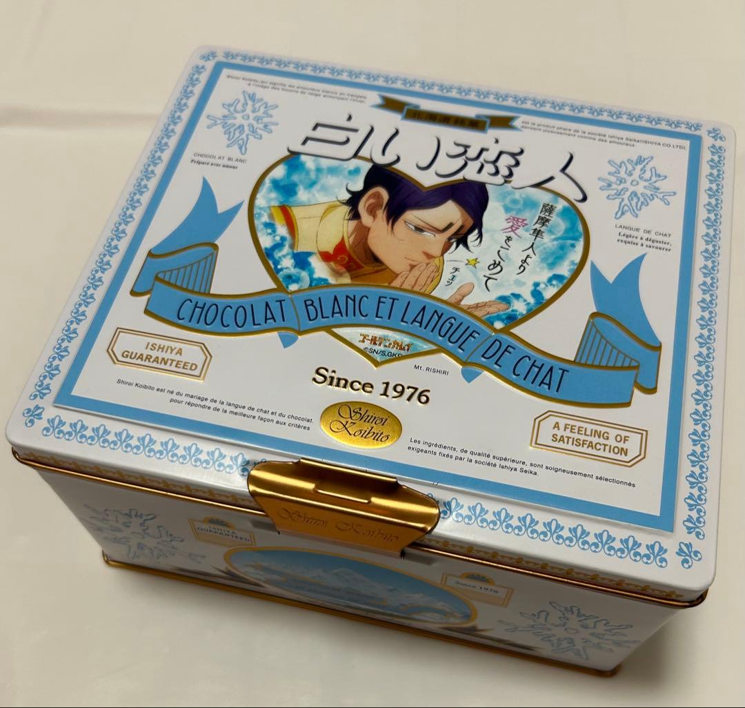 ゴールデンカムイ 白い恋人缶