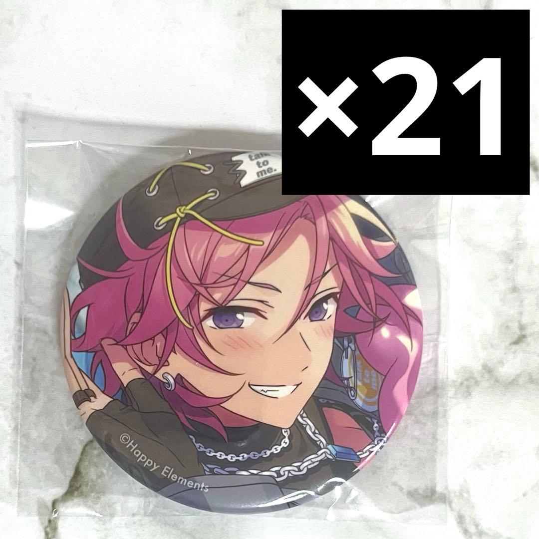 あんスタ 桜河こはく 缶バッジ