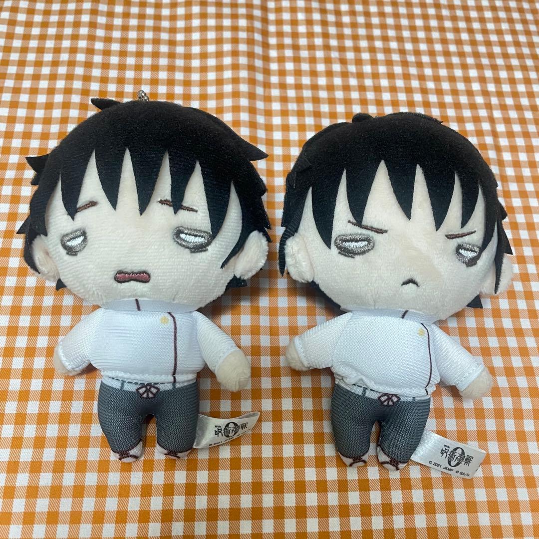 呪術廻戦　乙骨　にとたん　マスコット