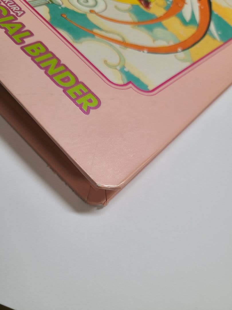 【最終値下げ】カードキャプターさくら オフィシャルバインダー & カード51枚