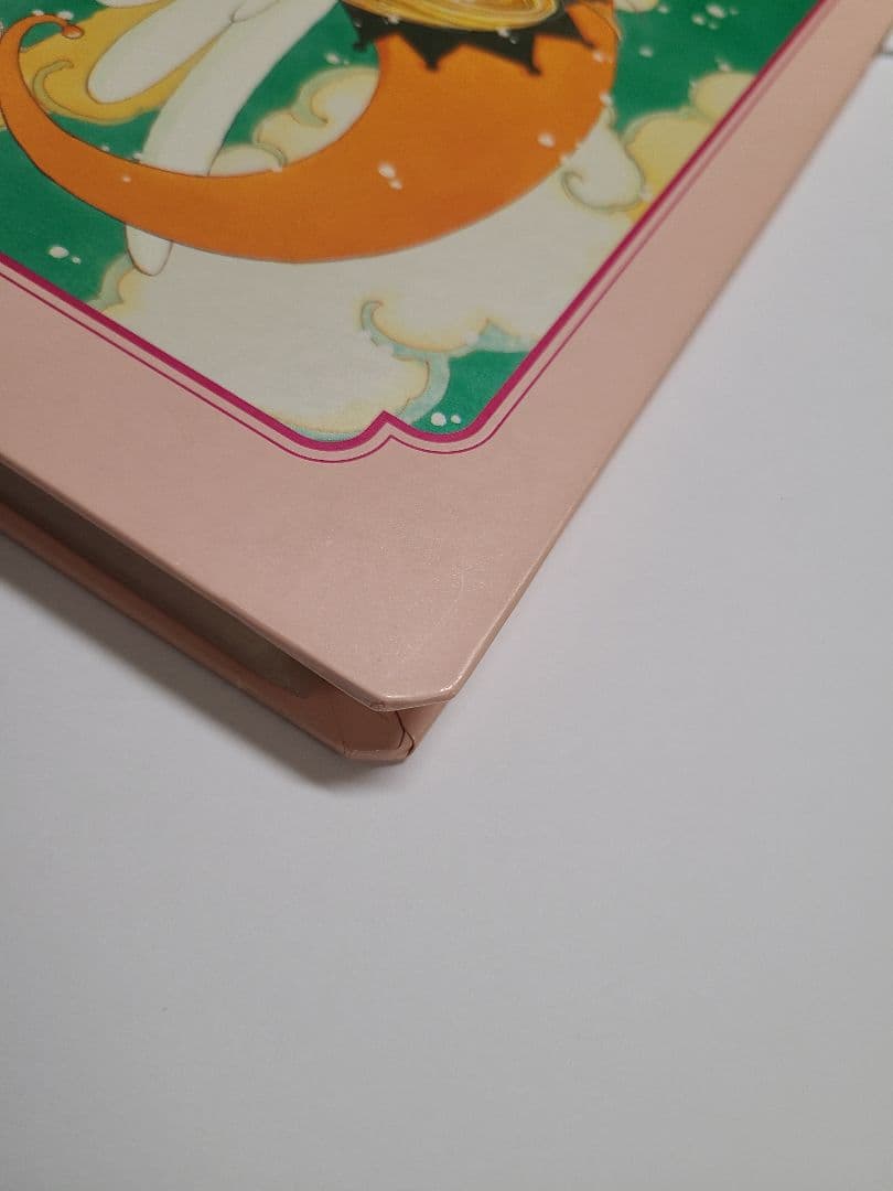 【最終値下げ】カードキャプターさくら オフィシャルバインダー & カード51枚