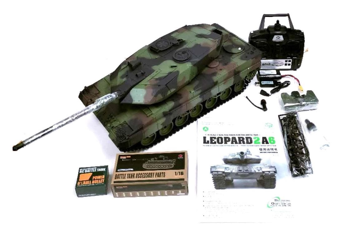 1/16戦車ラジコン　ドイツレオパルド　ヘンロン基板7.0