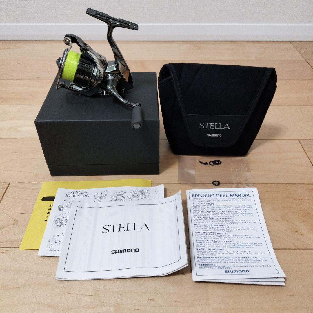 シマノ 22ステラ 1000SSPG スピニングリール