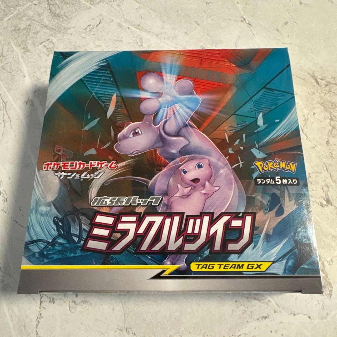 ポケモンカードゲーム ミラクルツイン 未開封 box シュリンク付き