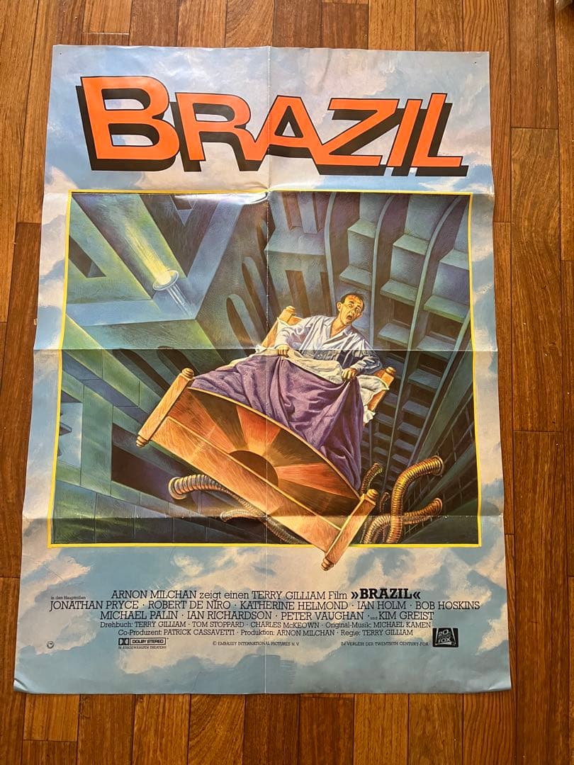 BRAZIL ポスター　映画ポスター　ヴィンテージ