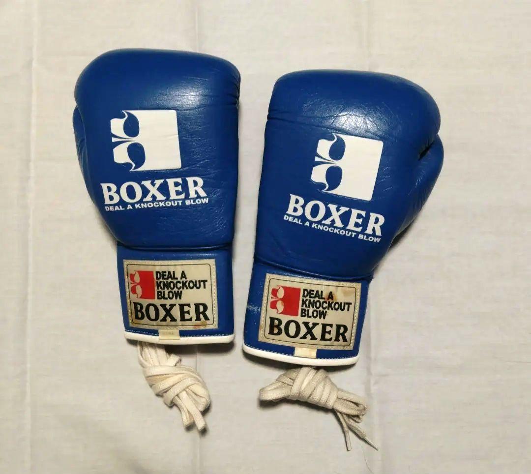 isami 試合用8oz ジャンク