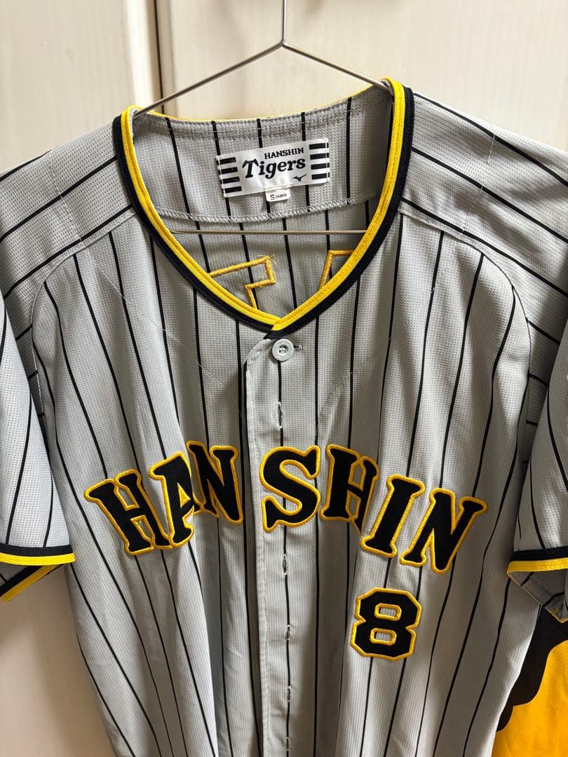 【2枚セット】阪神タイガース　ユニフォーム　佐藤